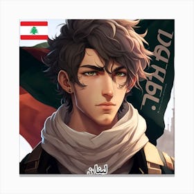 Find Out What A Lebanese Looks Like With Ia (8) Canvas Print
