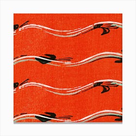 Vintage Ukiyo-e Woodblock Print Of Japanese Textile, Shima Shima, Furuya Korin (37) Canvas Print