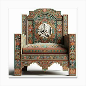 Islamic Chair 2 Canvas Print