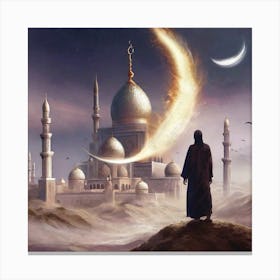 Muslim Man Looking At The Moon Canvas Print