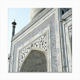 Taj Mahal, Agra Canvas Print