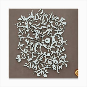 Calligraphy Wall Art Canvas Print