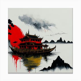 Asia Ink Painting (28) Canvas Print
