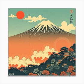 Japanese Mountain Canvas Print