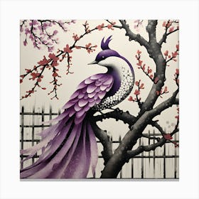 Japanese Sumi Canvas Print