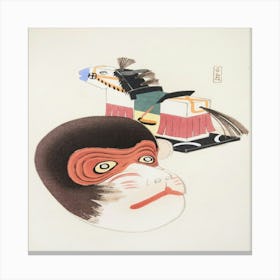 Kyosen’S Collected Illustrations Of Japanese Toys Pl 16 Canvas Print