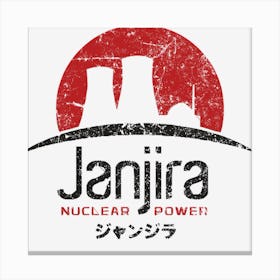 Janjira Nuclear Power Canvas Print