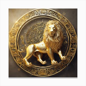 221698 A Large Lion In Three Dimensional Arabic Calligrap Xl 1024 V1 0 Canvas Print