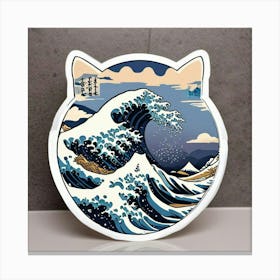 Great Wave Off Kanagawa 1 Canvas Print