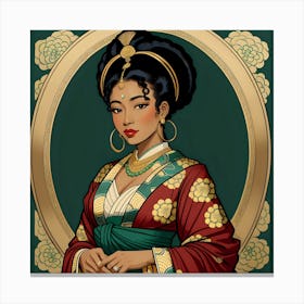 Beautiful Empress Canvas Print