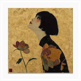 Asian Woman 1 Canvas Print