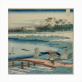 Shinobue Bridge Canvas Print