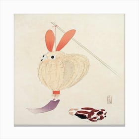 Kyosen’S Collected Illustrations Of Japanese Toys Pl 9 Canvas Print