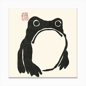 Black Grumpy Frog Canvas Print