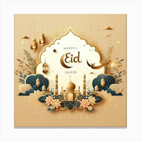 Eid Ul Fitr 1 Canvas Print