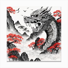 Chinese Dragon Mountain Ink Painting (80) Canvas Print