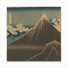 Fuji Mountain Canvas Print