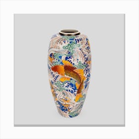 Koi Fish Vase Canvas Print