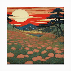 Nihon Kaisha Canvas Print