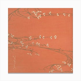 Ōyō Sketchbook (Ōyō Manga) Pl 12 Canvas Print