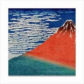 Fuji 2025 Canvas Print