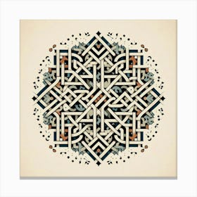 Calligraphy Artwork With Geometric Patterns (4) Canvas Print