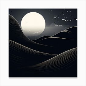 Night In The Desert art print Canvas Print