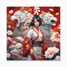 Wolf's Eastern Tale Canvas Print