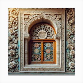 Islamic Architecture 9 Canvas Print