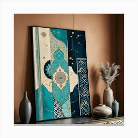 Muslim Art Canvas Print