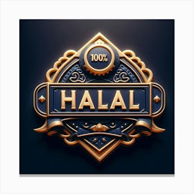 Halal 3D Logo Canvas Print