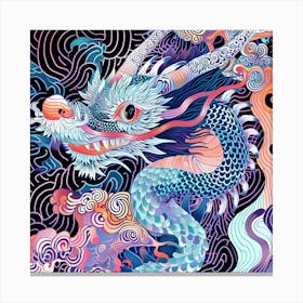 Dragon 3 Canvas Print