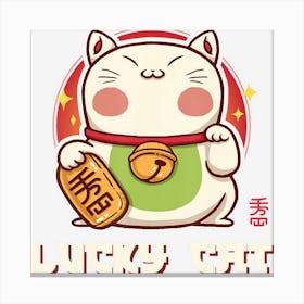 Hot Trend Maneki Neko Waving Lucky Cat Feline Lucky Canvas Print