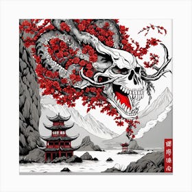 Chinese Dragon Mountain Ink Painting (67) Canvas Print