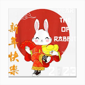 Happy Chinese New Year 2023 Year Of The Rabbit 2023 Canvas Print