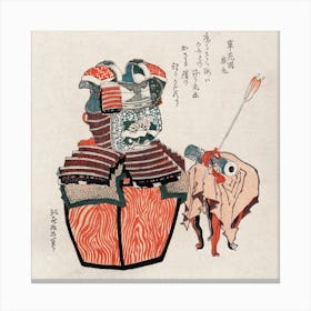 Avalokitesvara Sutra And Armor With Chrysanthemum Stream Motif In Mandarin Orange, Katsushika Hokusai Canvas Print