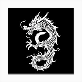 Dragon On Black Background Canvas Print