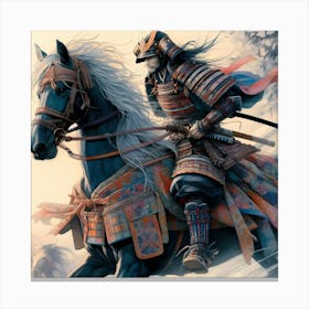 Traditional Samurai On His Decorated Horse Color Drawing 3 Canvas Print