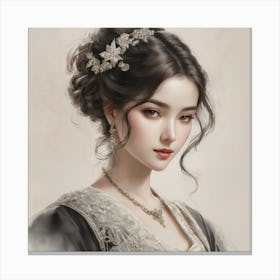 Chinese Girl Canvas Print