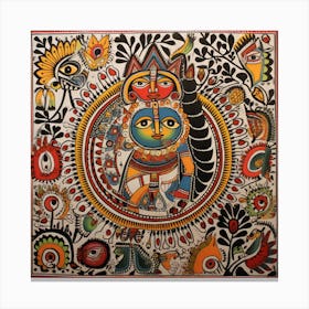 Satya Madhubani Painting Indian Traditional Style Canvas Print