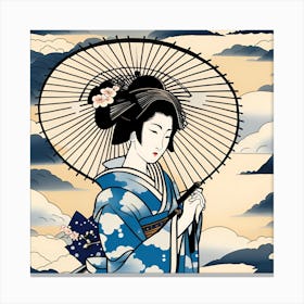 Geisha Navy Blue Japanese Monochromatic Watercolor Canvas Print