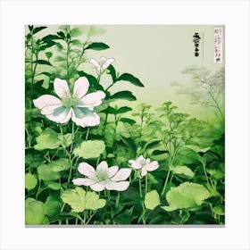 Botanical Canvas Print