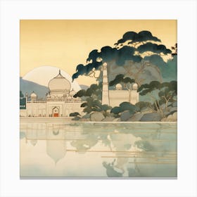 Taj Mahal 4 Canvas Print