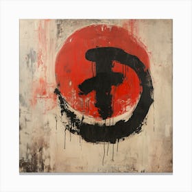 Crimson Zenith Canvas Print