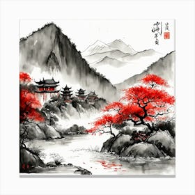 Chinese Landscape Mountains Ink Painting (1) 2 Canvas Print