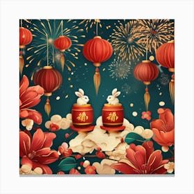 Chinese New Year 5 Canvas Print