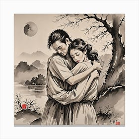 Chinese Couple Hugging Canvas Print