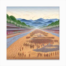 Korean Olympics Canvas Print
