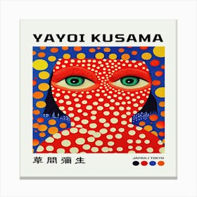 Yayoi Kusama 9 Canvas Print