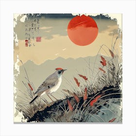 Birds. The Poem Of The Fluttering Seasons [鳥たち: 羽ばたく季節の詩] (VIII) Canvas Print